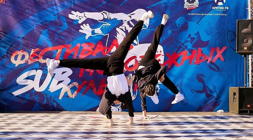 Фестиваль молодёжных субкультур, состязания по фиджитал-спорту и диджей-сет от петербургского гостя: Долина Уюта вновь станет точкой притяжения выпускников