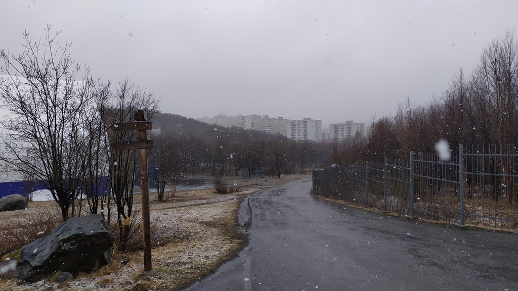 Прогноз погоды в Мурманске на 20 мая