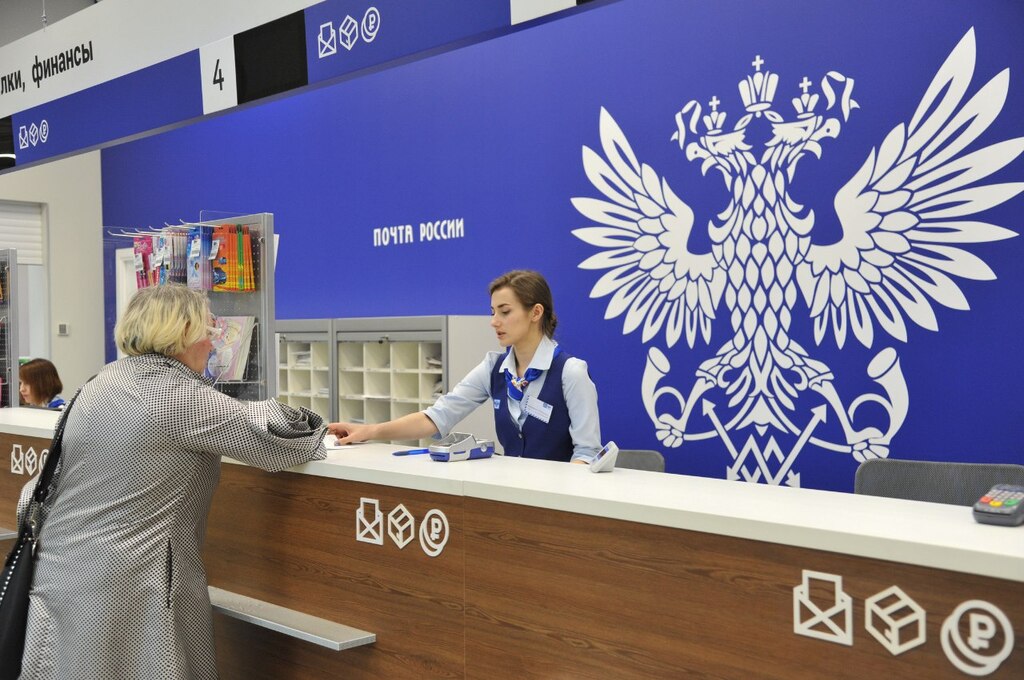 Почта России назвала самые популярные программы страхования у жителей Мурманской области