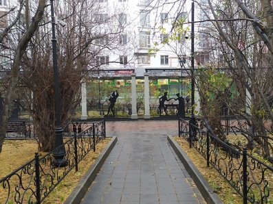 Прогноз погоды в Мурманске на 31 октября