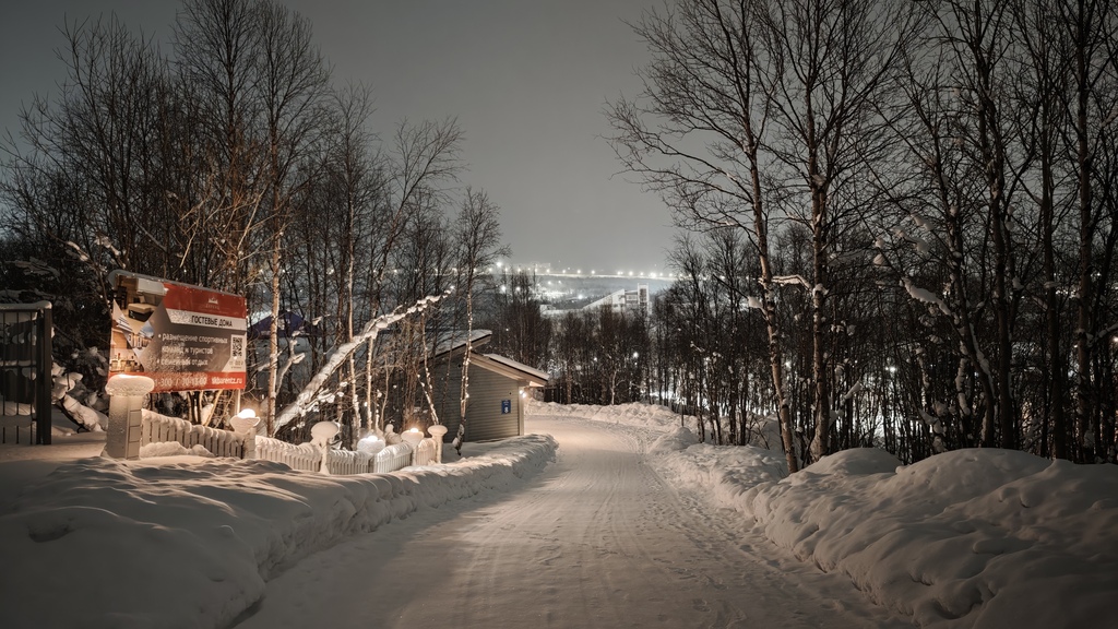 Прогноз погоды в Мурманске на 22 февраля